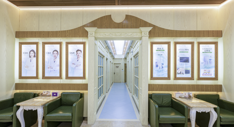 三、預(yù)約就診全流程指南