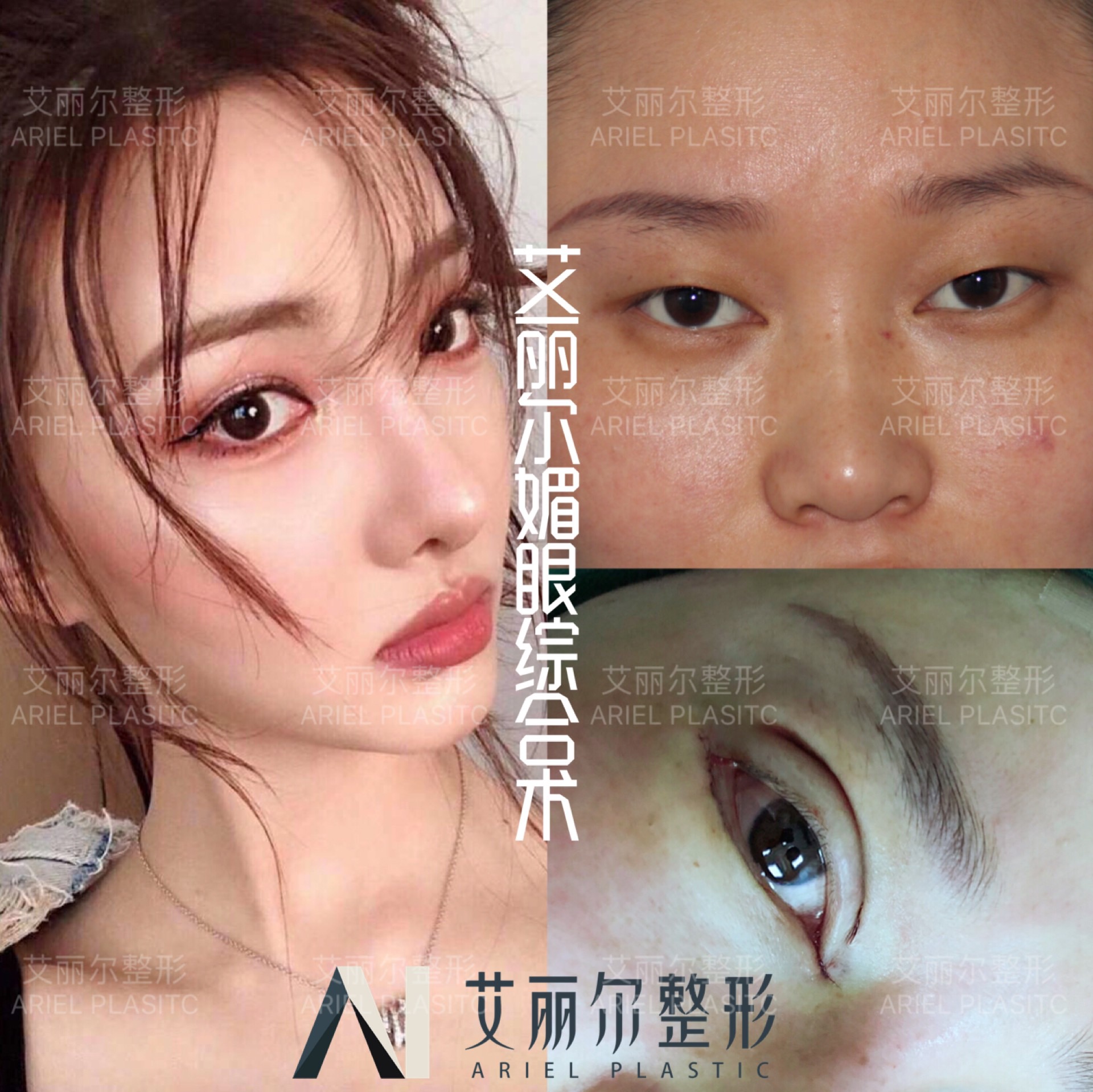 青島博士醫(yī)療美容醫(yī)院成立超10年，實(shí)力杠杠的！