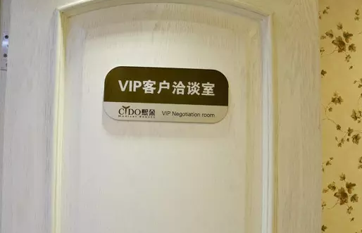 青島博士醫(yī)療美容醫(yī)院的口碑與榮譽(yù)