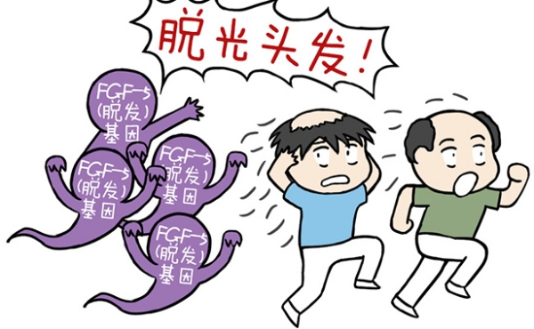 南京菲絲植發(fā)營業(yè)時間