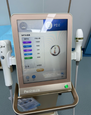 半島超聲炮和鉆石超聲炮功能區(qū)別