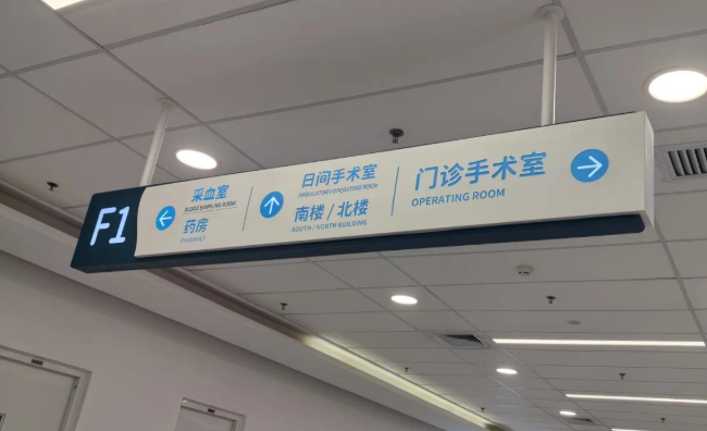 靳小雷眼修復(fù)實(shí)例分析