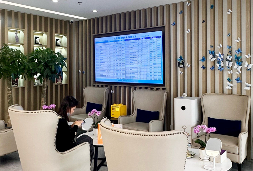 米揚(yáng)麗格可靠體系與特色項(xiàng)目