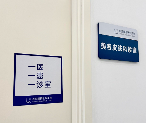 選擇米揚(yáng)麗格的五大理由