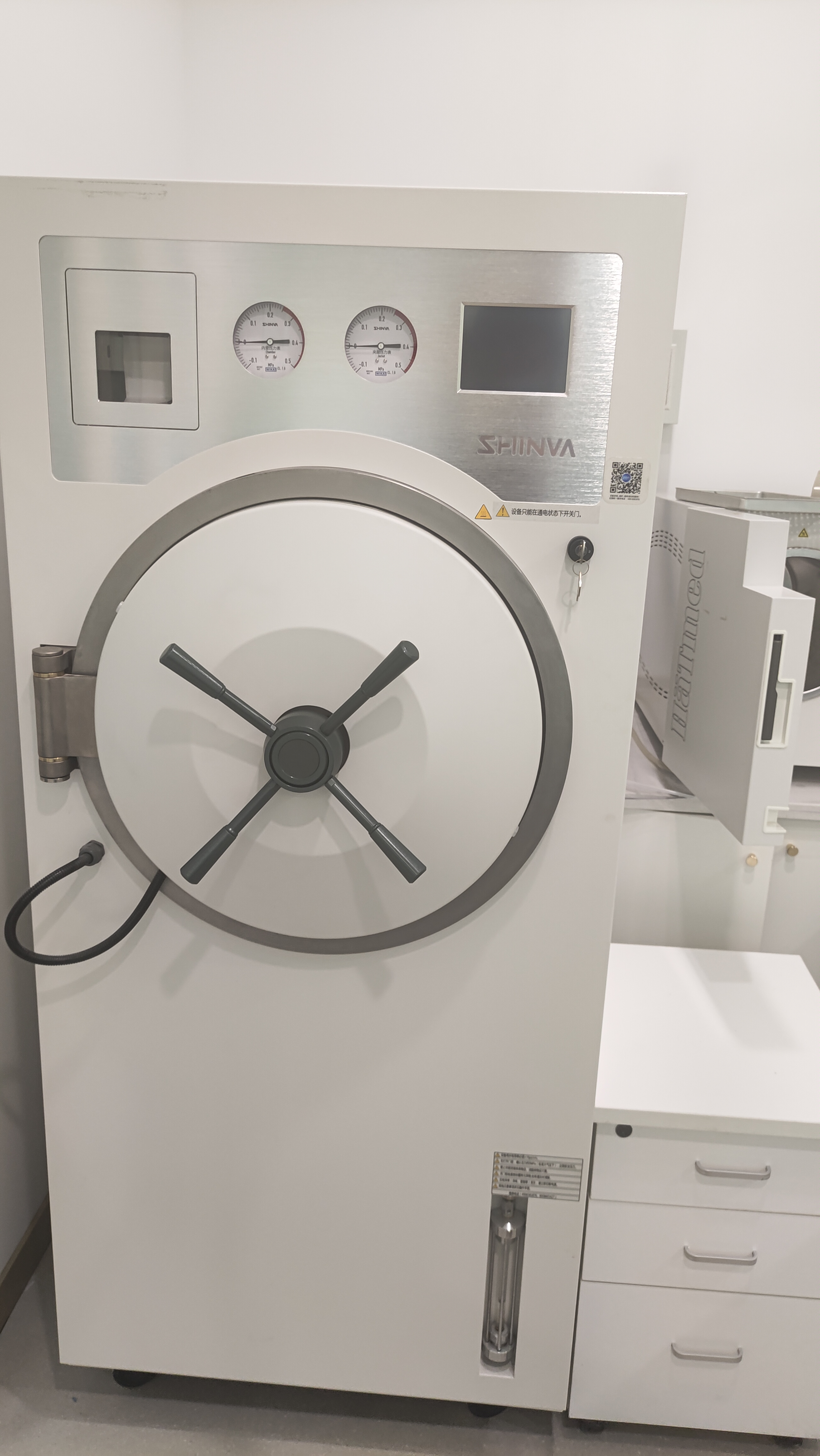 六、厚街伶俐口腔