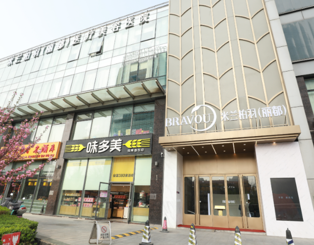 國內(nèi)做小兒耳畸形好的醫(yī)院排名核心推薦