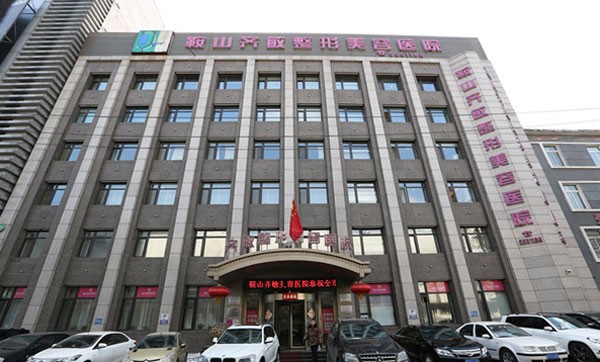 鞍山齊敏整形美容醫(yī)院王洋簡介：深耕眼整形領(lǐng)域，擅長重瞼術(shù)、雙眼皮及眼部修復(fù)手術(shù)