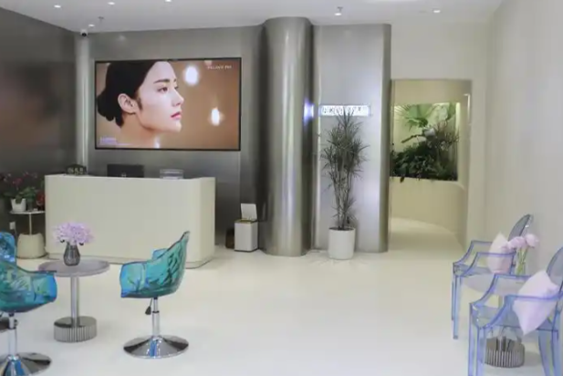 北京華悅府醫(yī)療美容就診攻略