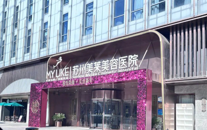 總結：格萊美適合哪些求美者選擇？