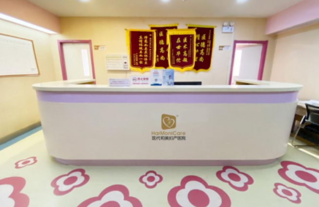 天津現(xiàn)代和美醫(yī)院整形項(xiàng)目價(jià)格參考