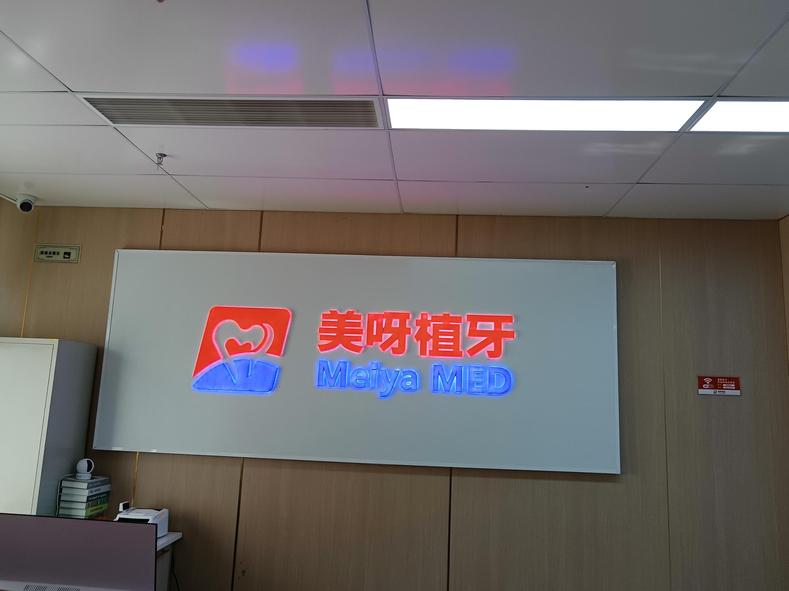 劉國輝醫(yī)生：復(fù)雜情況處理能手