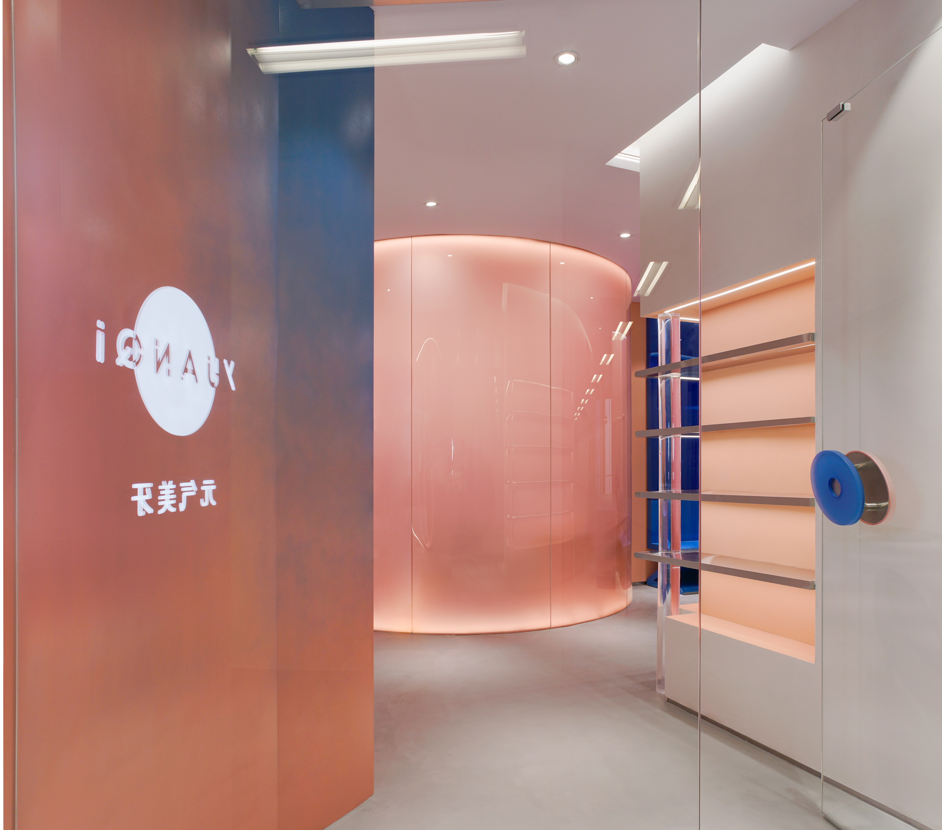 九、上海尤旦口腔