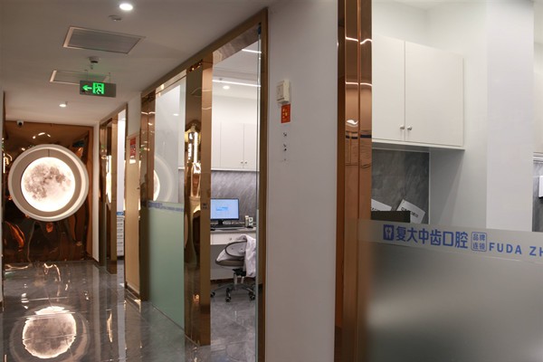 三、湖州復(fù)大中齒口腔的醫(yī)生團(tuán)隊(duì)