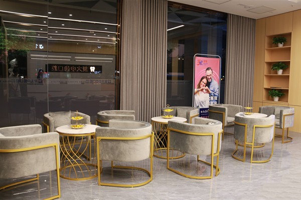 二、湖州復(fù)大中齒口腔的技術(shù)實(shí)力