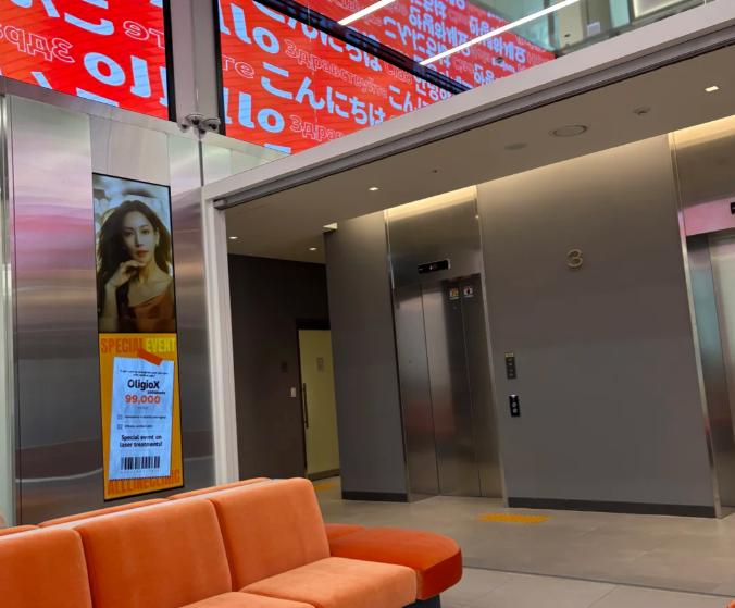 弘大商圈同區(qū)診所對比：allline vs 朵戈芙蒂vs麗延長vs Cellin