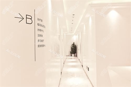 北京晶美整形指示牌 北京晶美整形指示牌