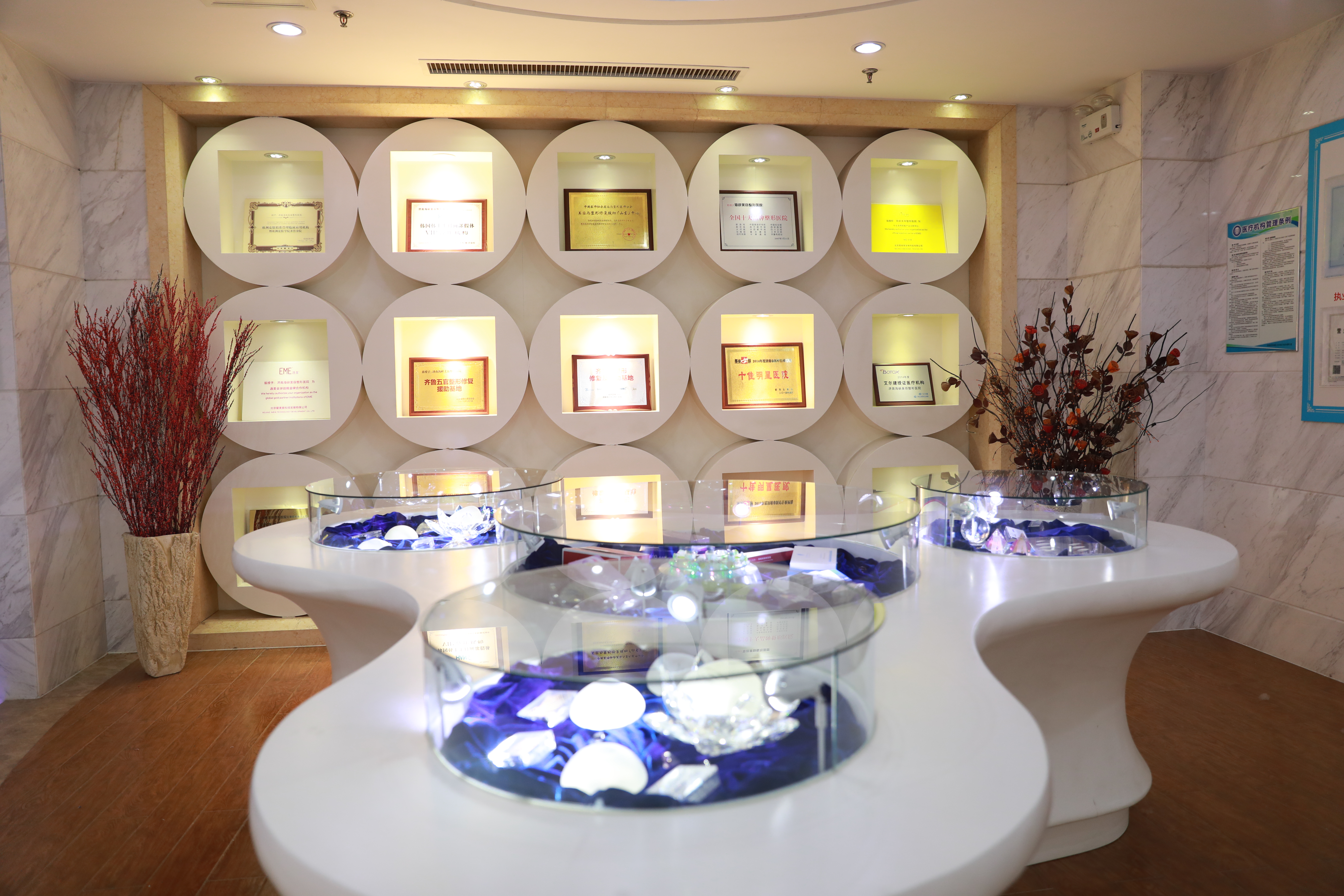 福州海峽整形醫(yī)院開展項目大揭秘：項目豐富滿足多樣需求