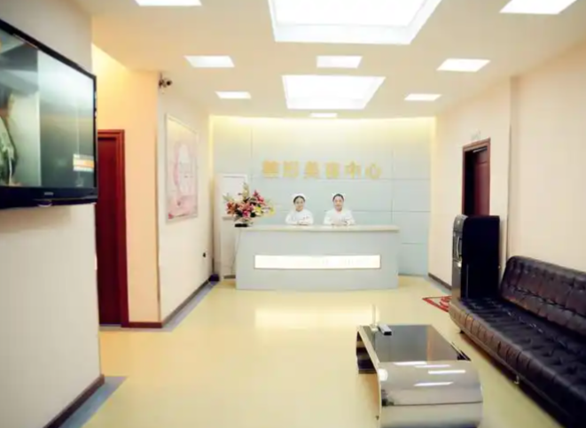廣州荔灣區(qū)人民醫(yī)院整形科可靠嗎