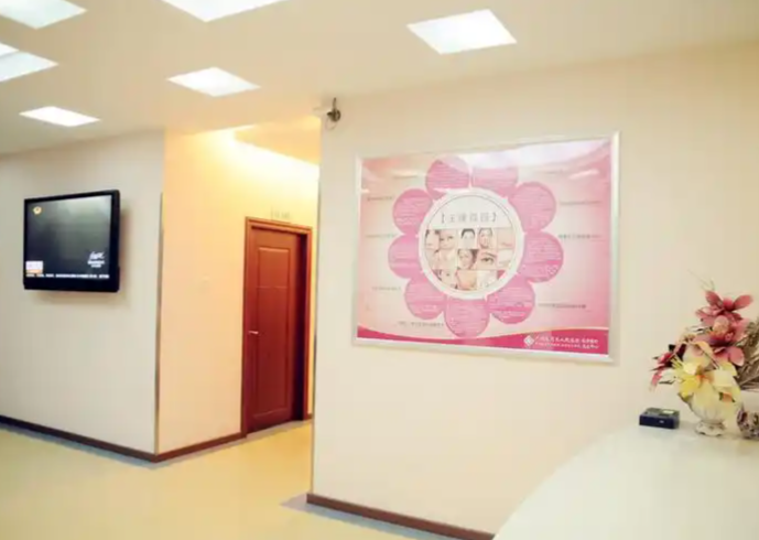 廣州荔灣區(qū)人民醫(yī)院整形科可靠