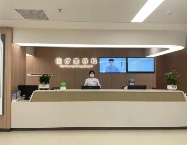 廣州荔灣區(qū)人民醫(yī)院整形科口碑能穩(wěn)十余年