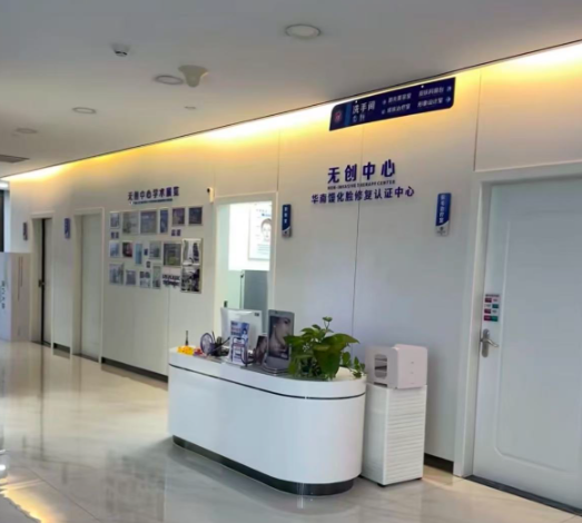 打廣州荔灣人民醫(yī)院荔灣院區(qū)電話