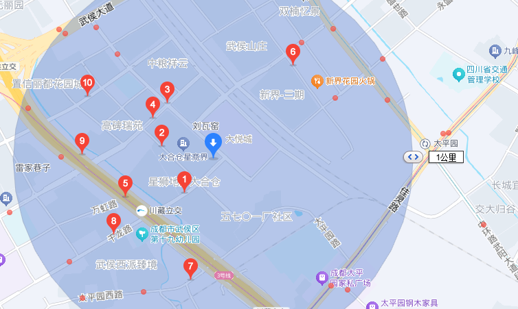 成都美麗之星整形醫(yī)院地址www.sorencai.cn