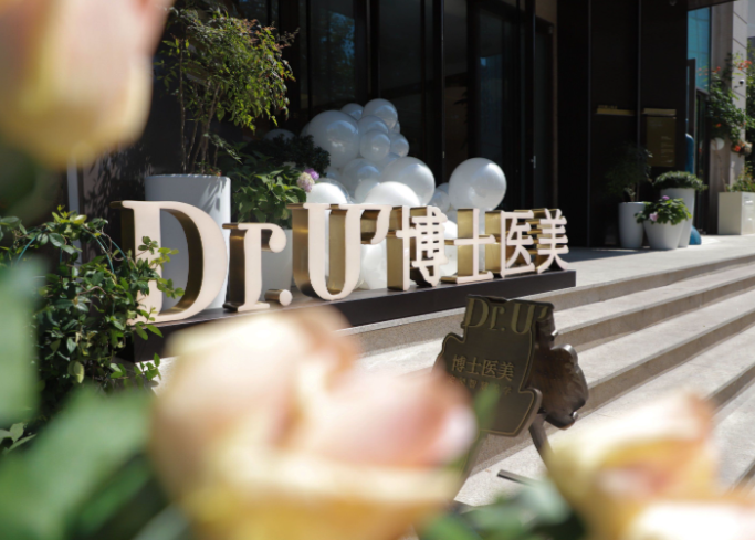 鄭州田博濤整形醫(yī)生簡(jiǎn)介資料核心信息