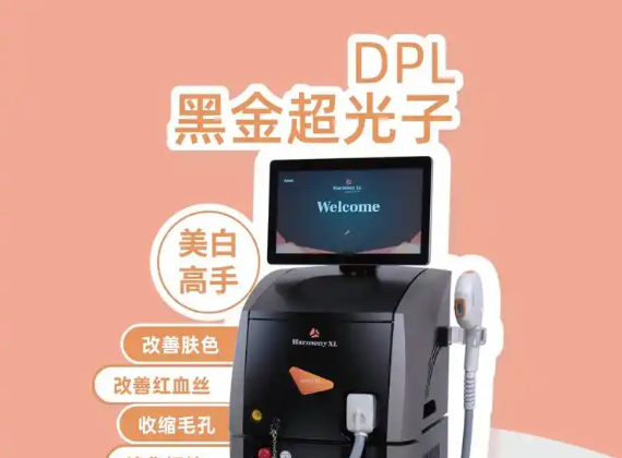 三、黑金超光子一般多少錢一次之城市差異分析