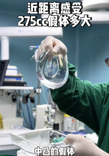 1. 上海美萊醫(yī)療美容醫(yī)院-唐毅、徐宇紅