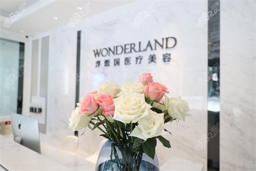 杭州浮想國醫(yī)療美容醫(yī)院品牌墻