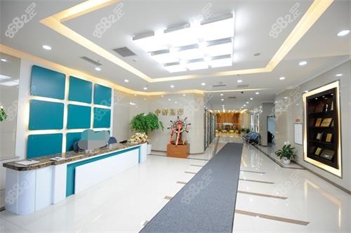 長春中妍美容醫(yī)院大廳