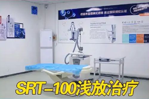 二、鹽城疤痕修復(fù)醫(yī)院詳細(xì)介紹