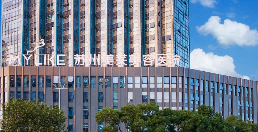 蘇州美萊縮鼻翼價(jià)格表：內(nèi)切、外切收費(fèi)透明5000元起，鼻綜合1.8萬元起