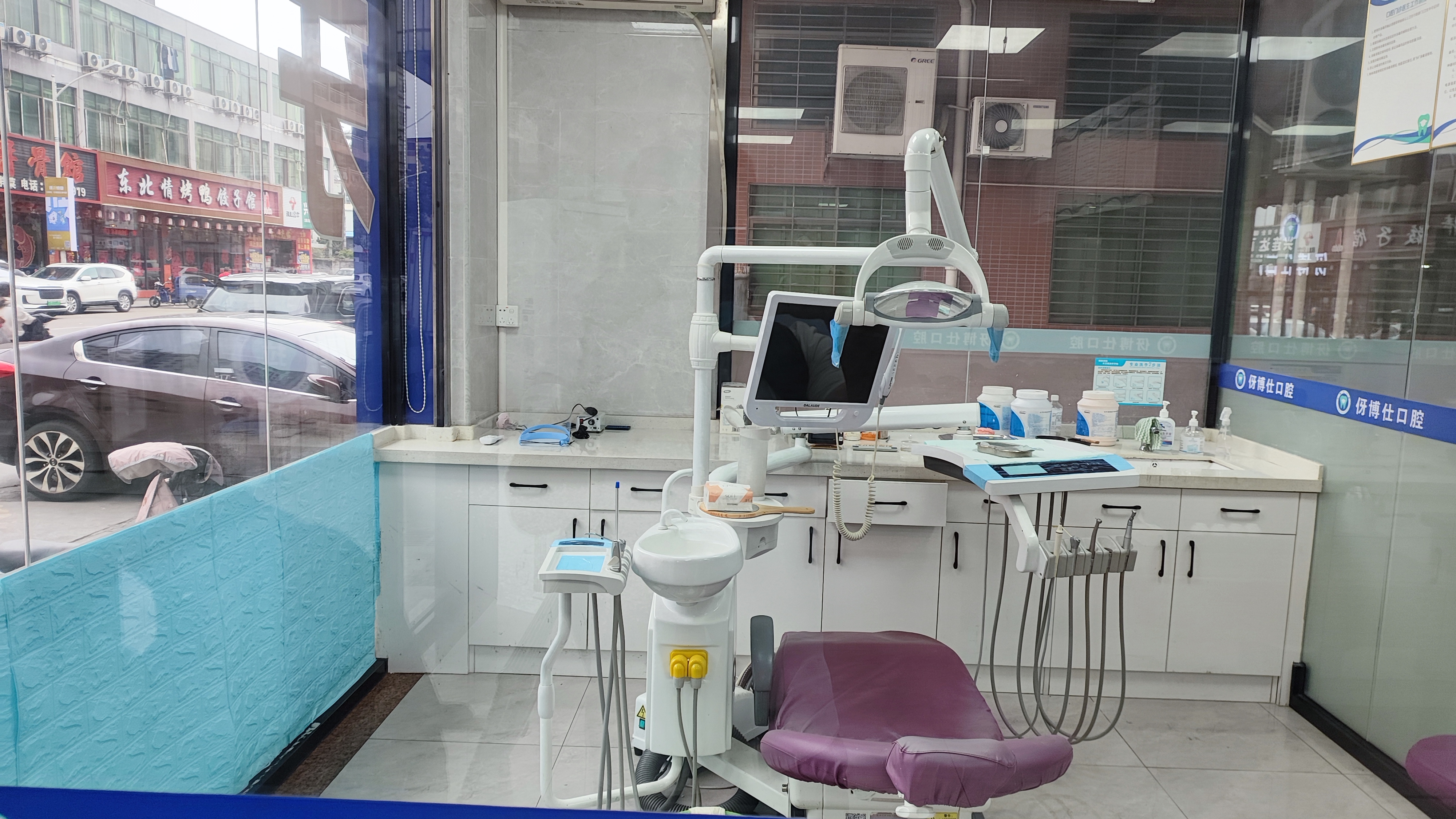 罗盛康医生手术体验