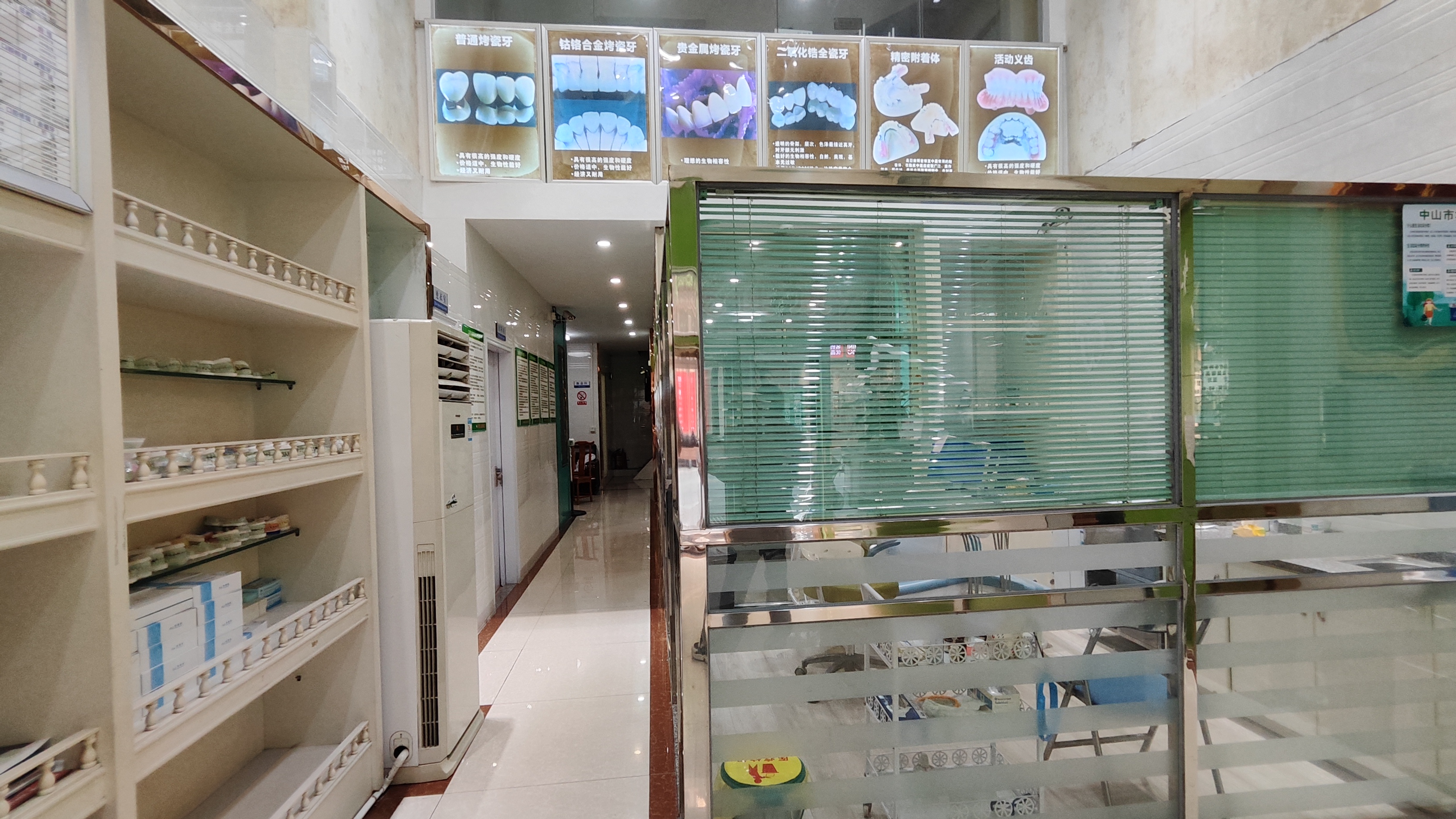 罗盛康医生的魅力之处