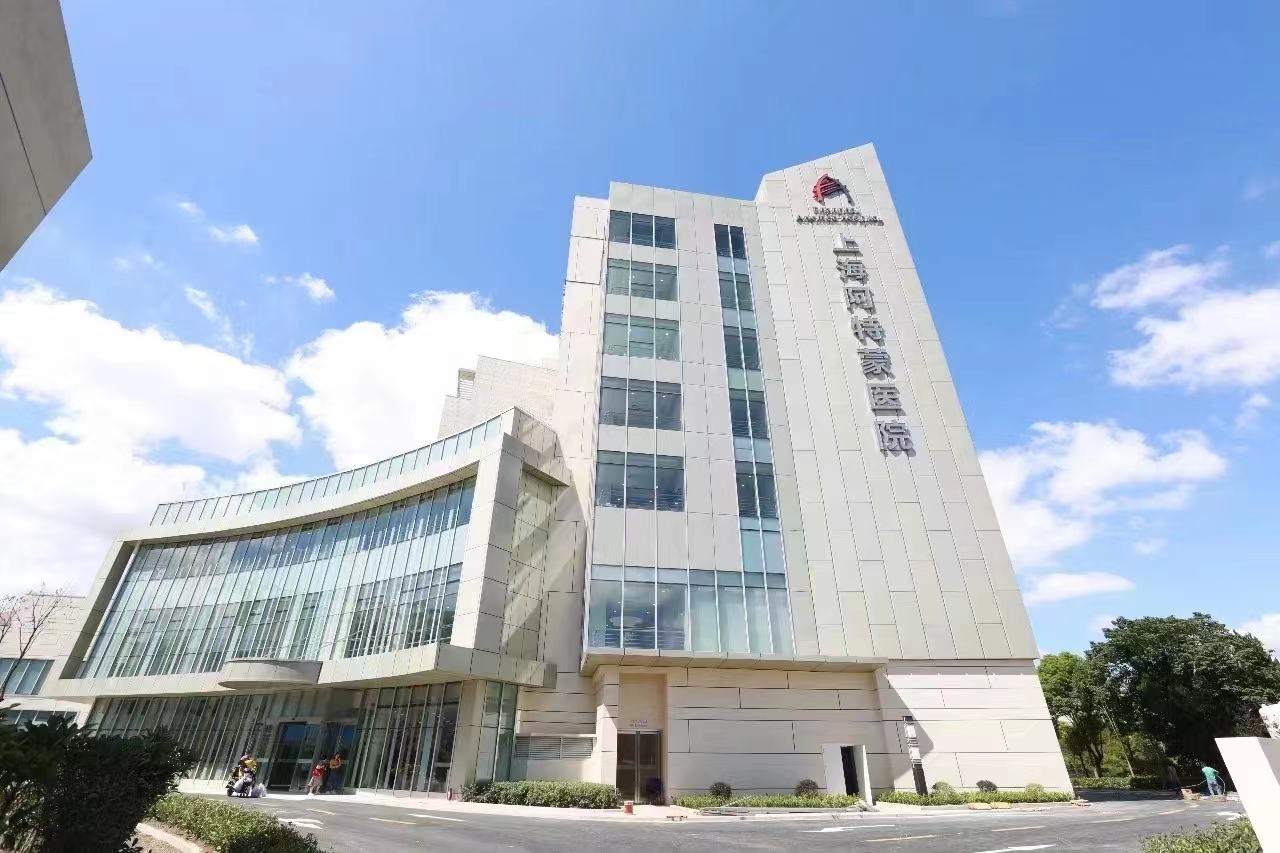 謝衛(wèi)國醫(yī)生簡介