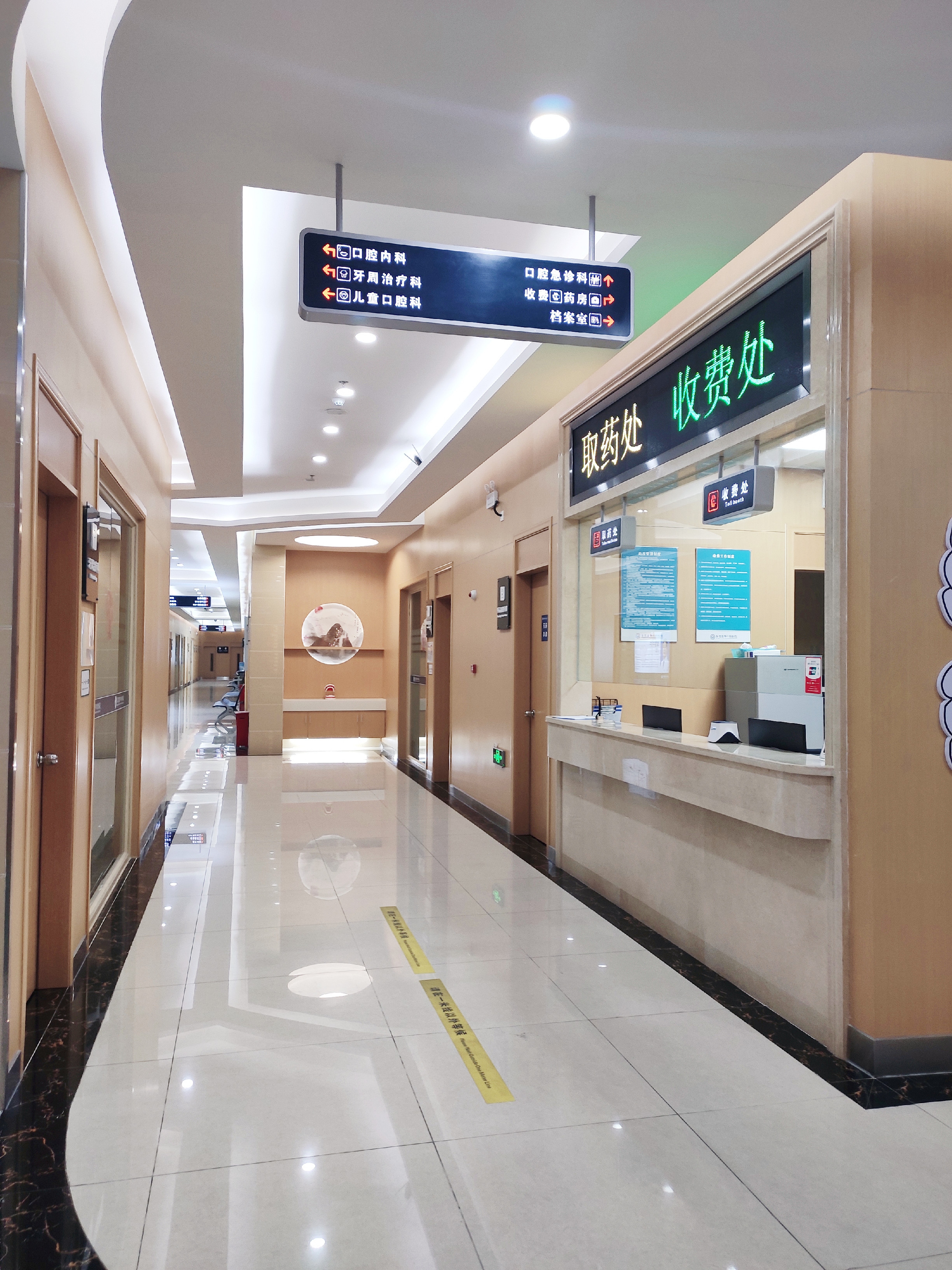 看我親歷八大處欒杰和穆大力手術(shù)費(fèi)用對(duì)比的手術(shù)全程體驗(yàn)及術(shù)后成效分享