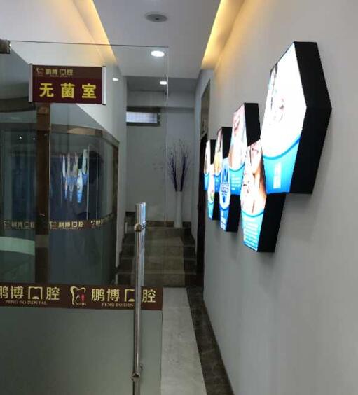 二、深圳陽光口腔醫(yī)院口碑評價之技術(shù)水平www.sorencai.cn