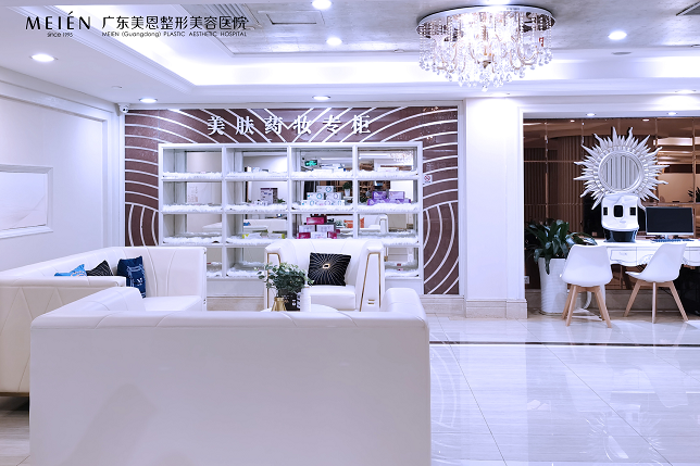 对比栗勇医生的想象体验