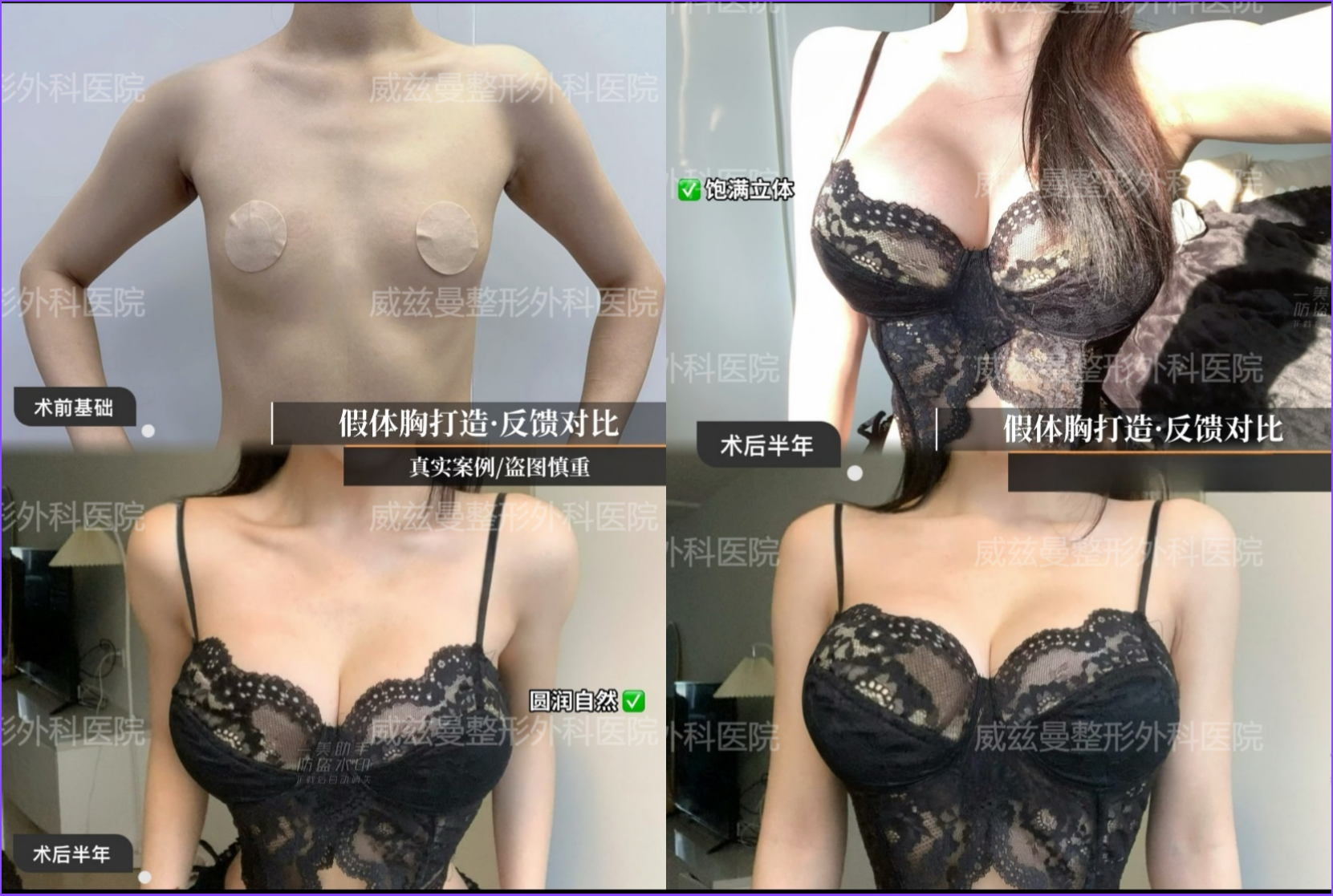 穆大力醫(yī)生個(gè)人資料簡(jiǎn)介