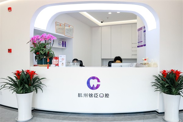 【親歷分享】杭州美萊栗勇做胸一般多少錢？2024更新版價格：曼托4.5萬起，棒棒糖切口疤痕超隱蔽！