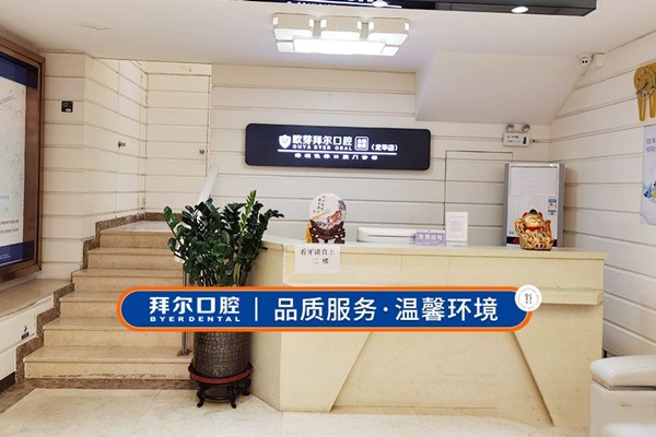 羅盛康醫(yī)生個(gè)人資料簡(jiǎn)介