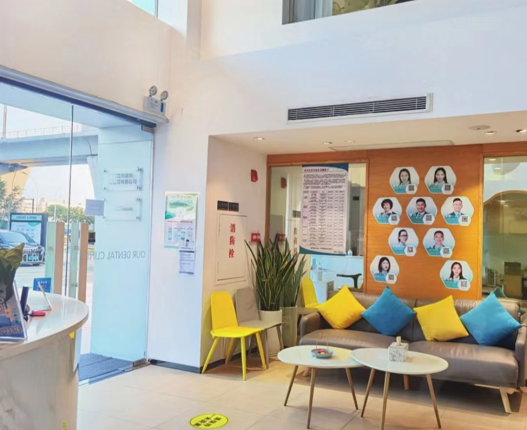 选择医生的纠结之路