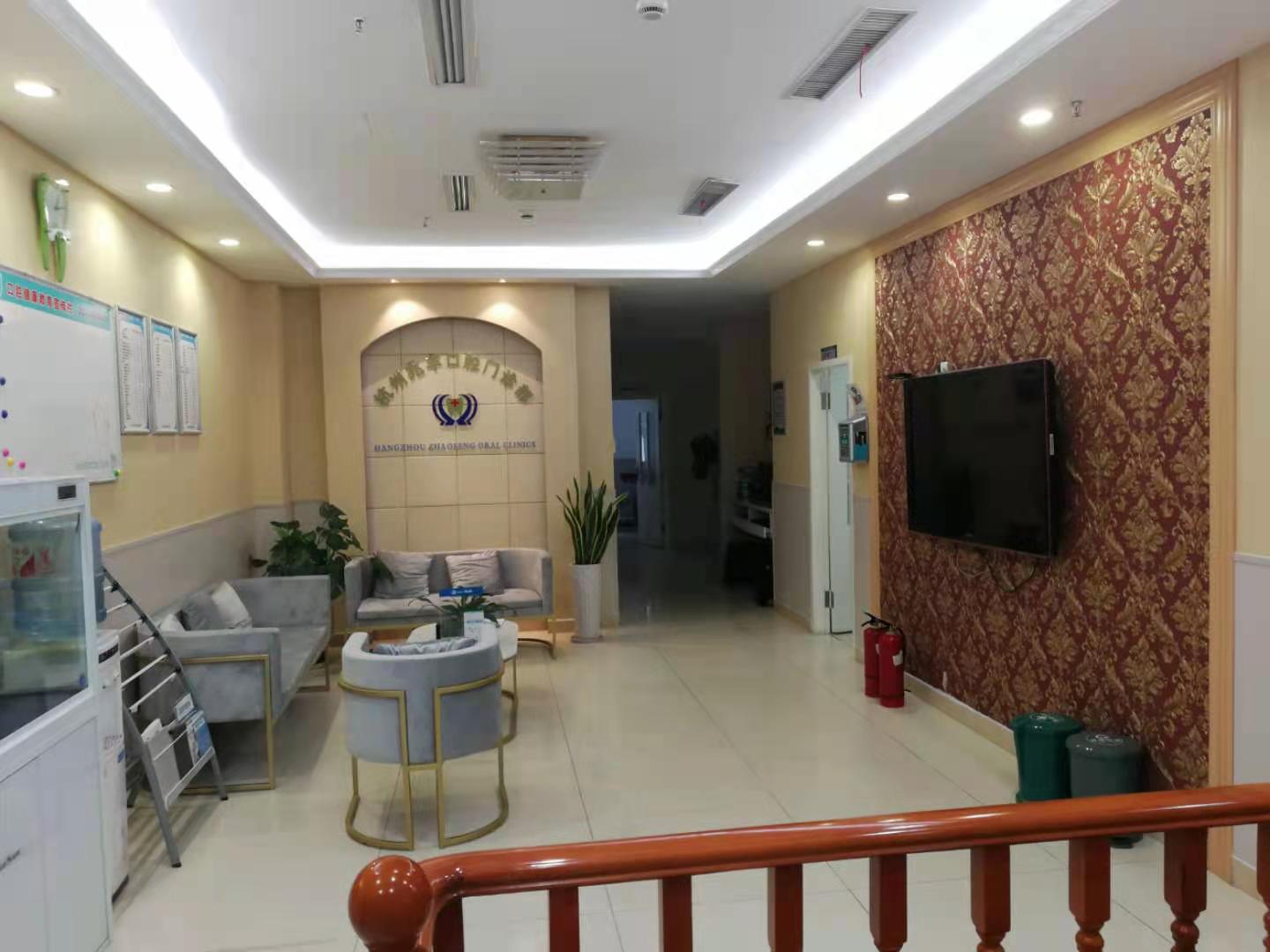 六、杭州栗勇手術(shù)收費(fèi)與預(yù)約掛號(hào)指南