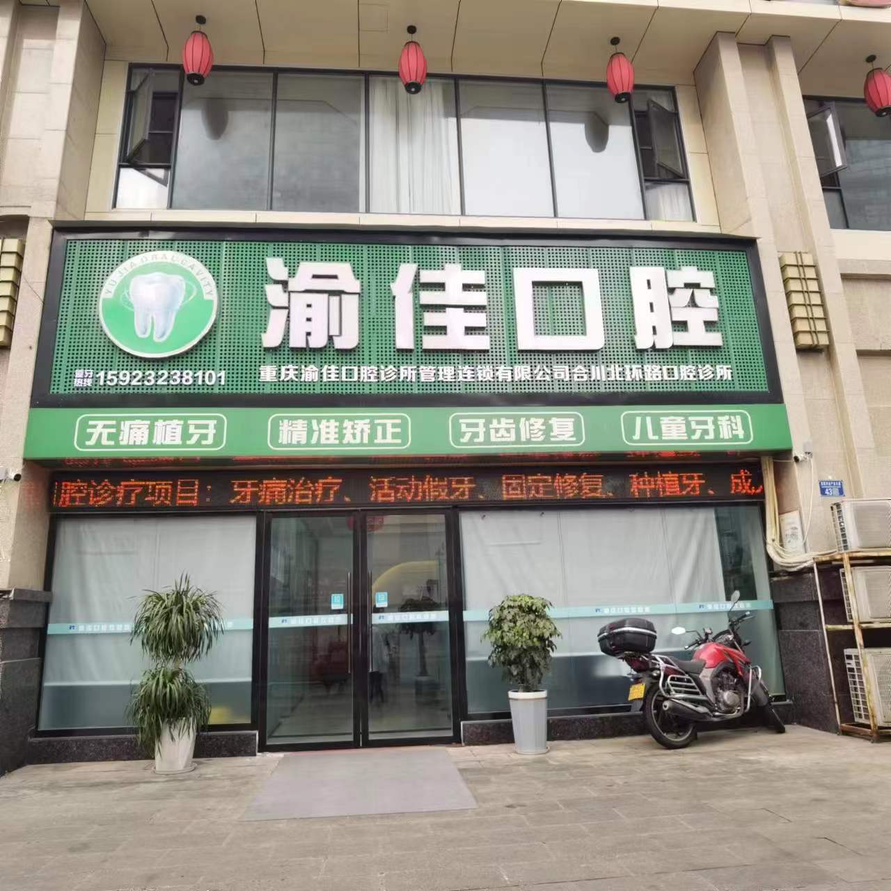 曹勇醫(yī)生預(yù)約掛號(hào)技巧