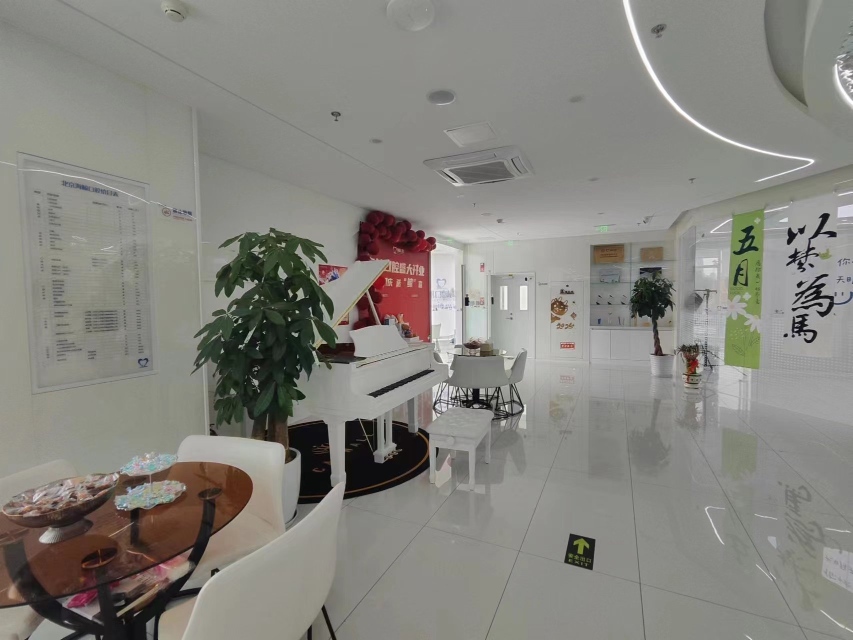 為什么選擇欒杰醫(yī)生：專精與信任的結(jié)合