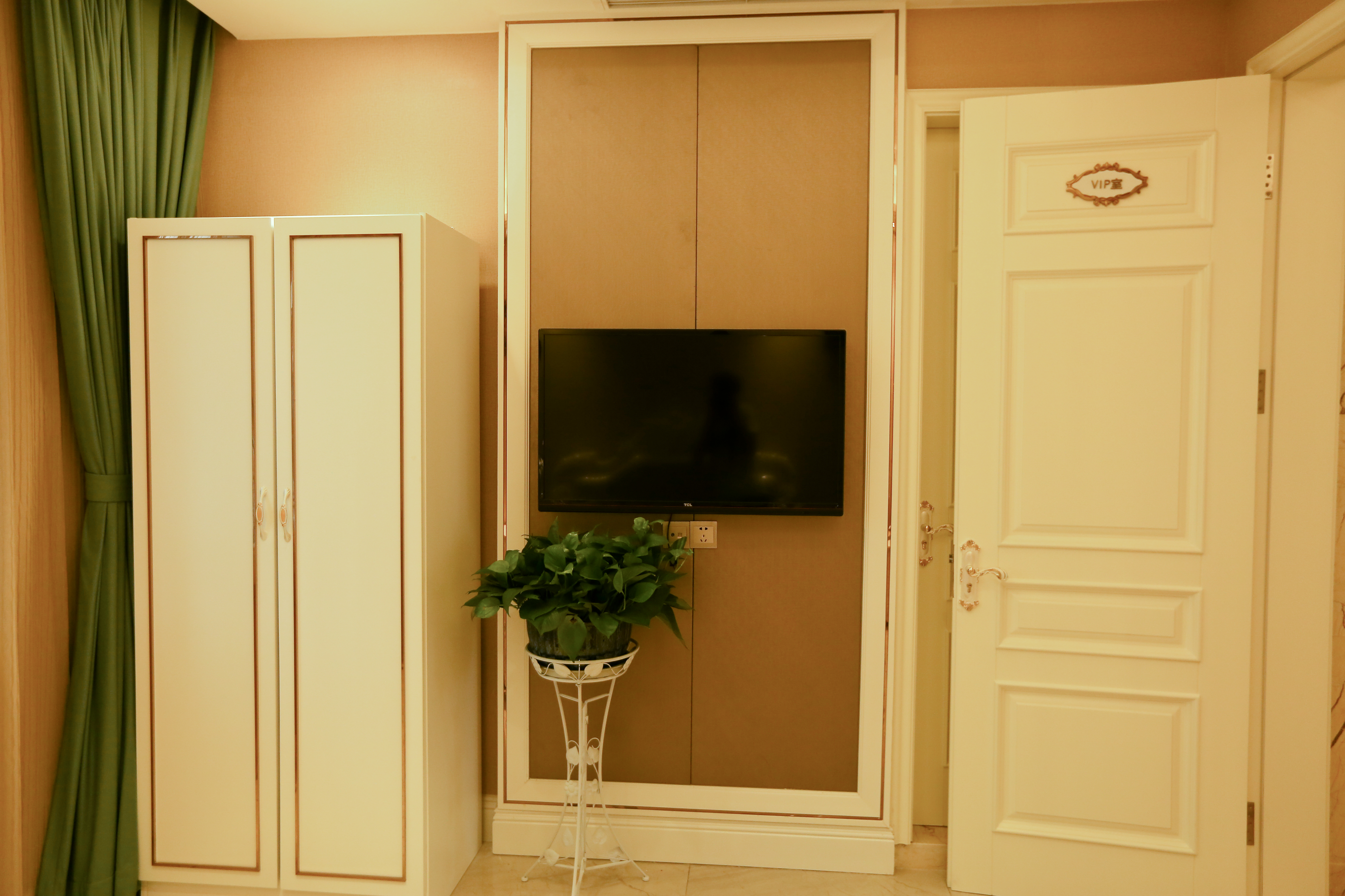 沈正宇醫(yī)生個(gè)人資料簡介