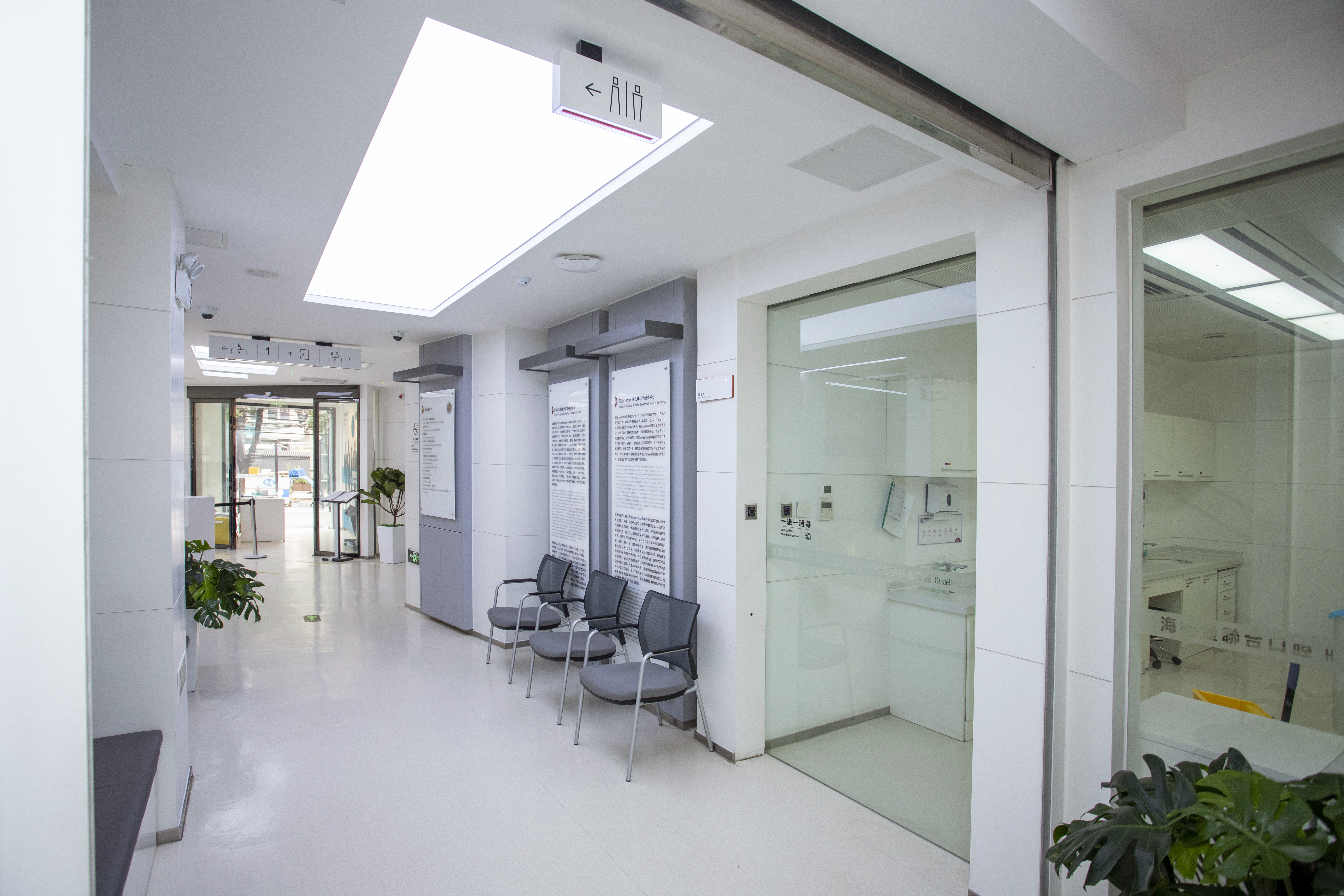 我親歷欒杰醫(yī)生自體脂肪隆胸手術全程