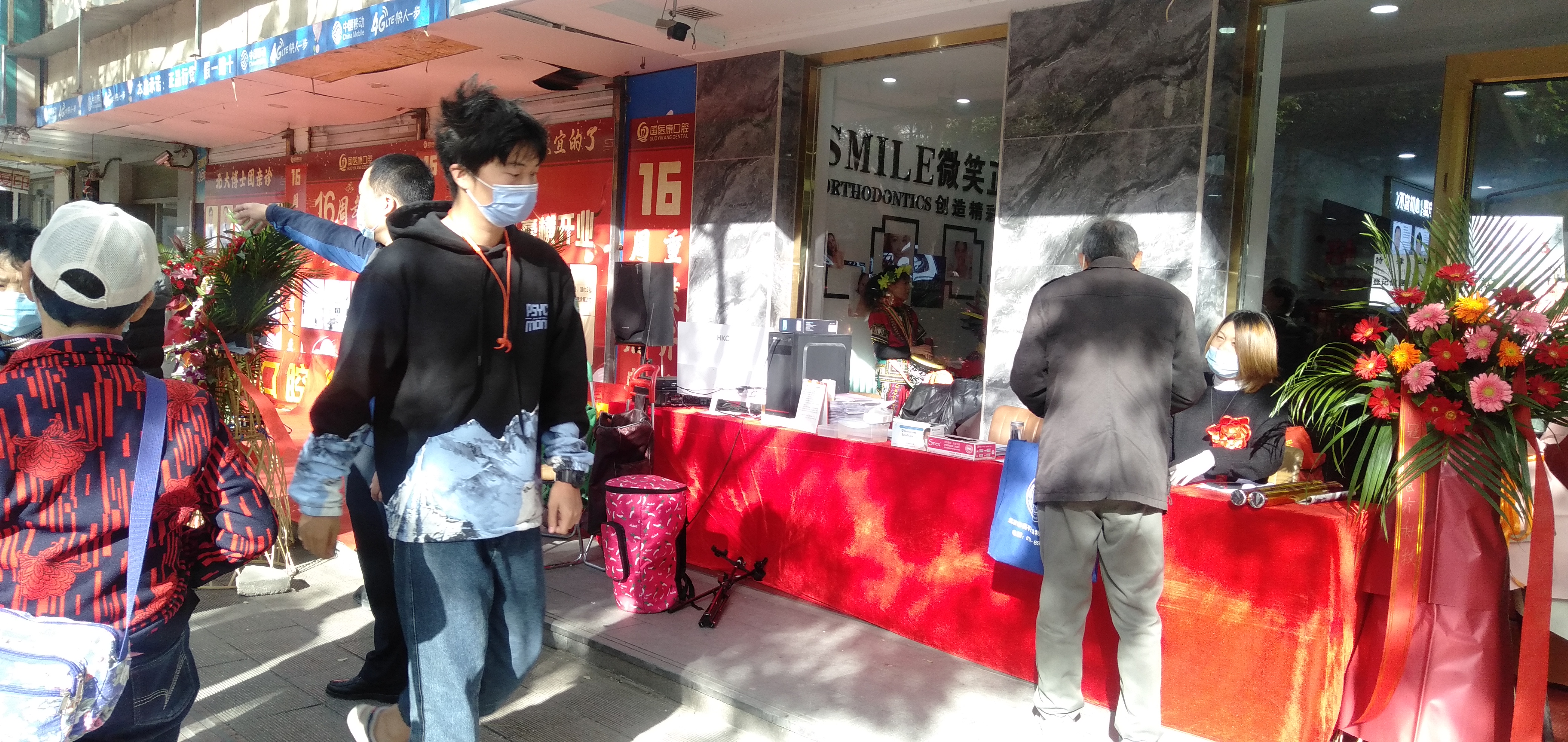 欒杰醫(yī)生乳暈切口：神奇的手術(shù)方式