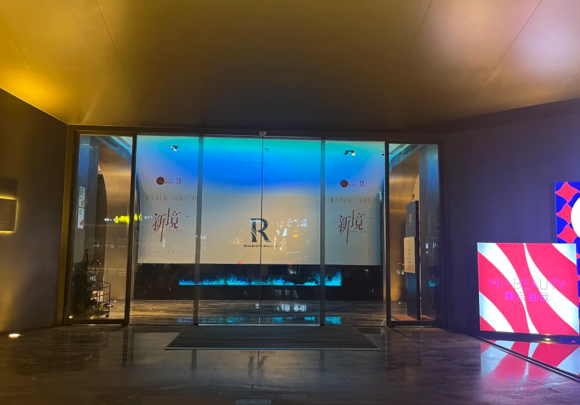 二、張賀醫(yī)生核心資質(zhì)：正規(guī)執(zhí)業(yè)，技術(shù)有確保www.sorencai.cn